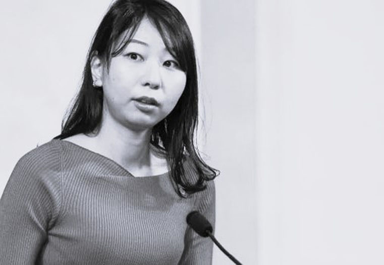 [enamaria_2.5_Rie Kudan]